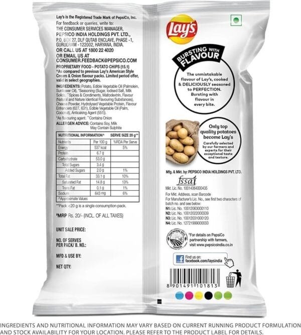 Lay's Potato Chips 48 Gram, American Style Cream & Onion Flavour, Crunchy Chips & Snacks (Weight May Vary)