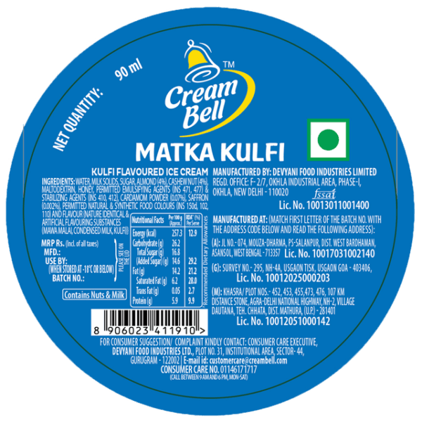 Cream Bell Matka Kulfi Net Qty: 90 ml - Image 2