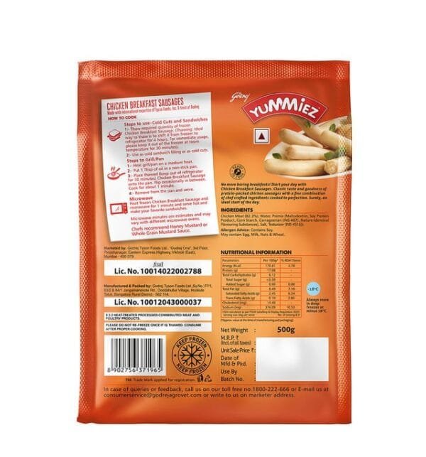 Godrej Yummiez Chicken Breakfast Sausage Net Qty: 500 g - Image 2