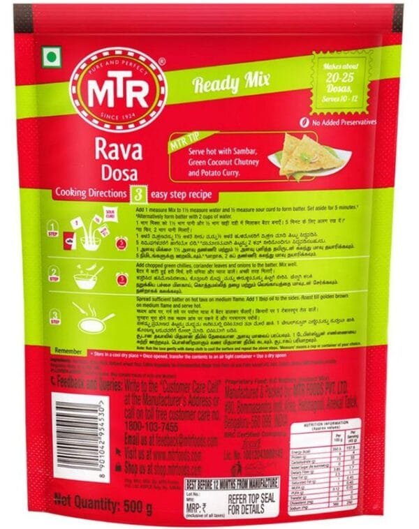 MTR Breakfast Rava Dosa Mix Net Qty: 500 g - Image 2