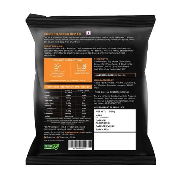 Prasuma Chicken Seekh Kebab Net Qty: 500 g - Image 2