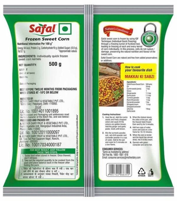 Safal Frozen Sweet Corn Net Qty: 500 g - Image 2