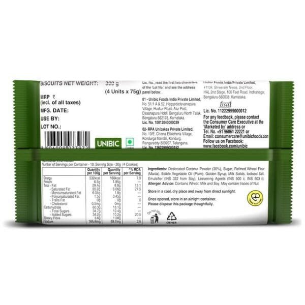 Unibic Danish Coconut Cookies Net Qty: 300 g - Image 2