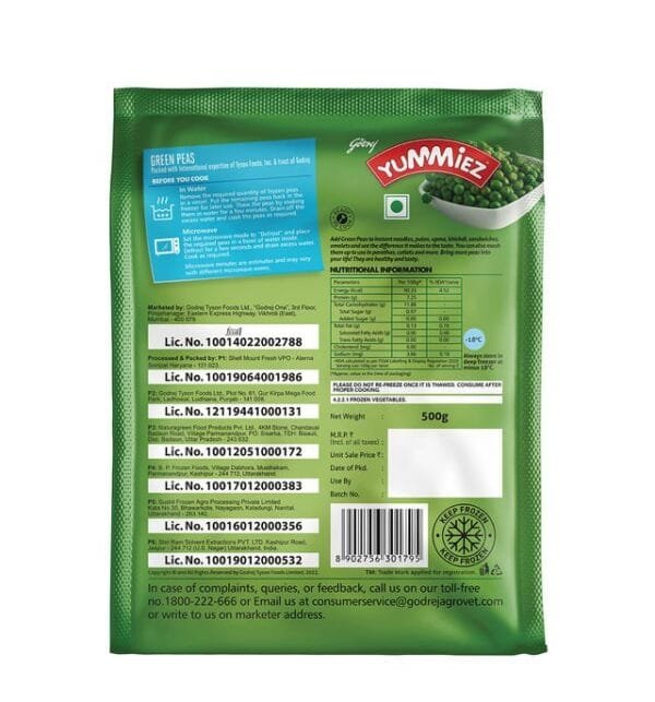 Yummiez Green Peas Net Qty: 500 g - Image 2